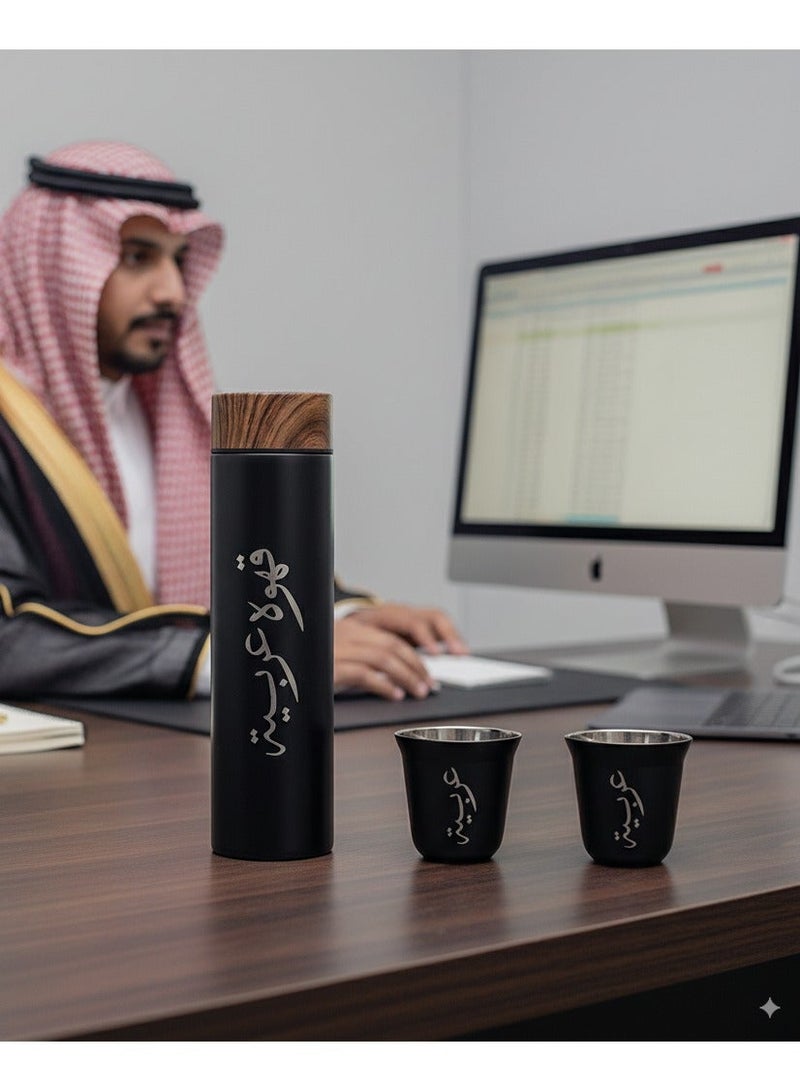 3pcs Arabic Coffee Mug Set with Calligraphy - 400ml Insulated Stainless Steel Bottle + 2 Cups, Ramadan/Hajj Gift, Leak-Proof Tumbler for Tea/Coffee - Image 3